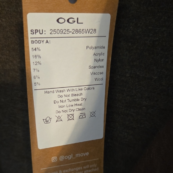 NWT - OGL Dark Brown Women's Blazer - Picture 2 of 6